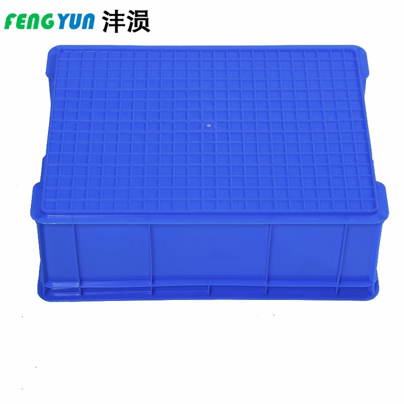 沣涢 工具盒 520*350*285mm 个高清大图