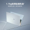 华为笔记本电脑/HUAWEI MateBook D 16 16英寸 12代酷睿i7-12700H标压处理器 16GB+1TB 锐炬显卡 轻薄本 护眼全面屏 超级终端 深空灰