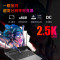 惠普(HP)暗影精灵 乐享版 16.1英寸游戏本畅玩黑神话悟空笔记本电脑 酷睿i7-14650HX 16G 1TB RTX4060 8G独显 QHD 240Hz 灰色 升级版
