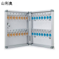 山利奥 文件柜 钥匙箱 SLA-412 1个