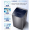 海尔(Haier) 9公斤全自动波轮洗衣机 家用大容量 1级能效 变频节能 智能预约称重 桶自洁 水电双宽