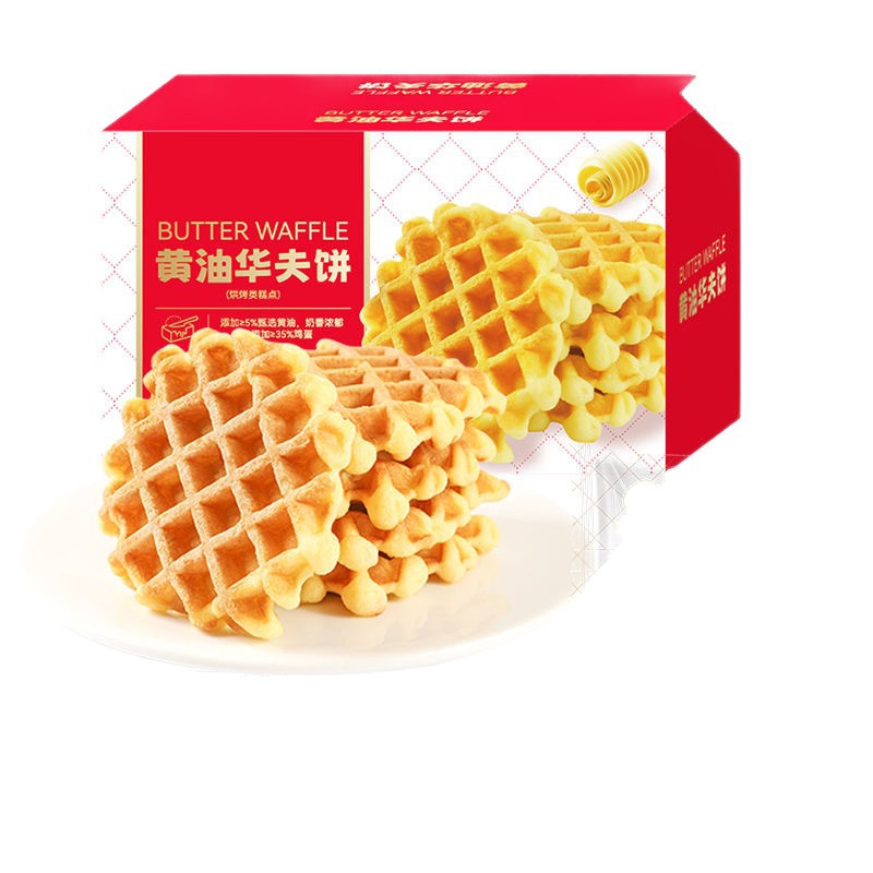 [2箱]黄油华夫饼315g/箱 早餐代餐饱腹面包糕点心网红休闲零食品零食早餐儿童代餐官方正品旗舰店高清大图