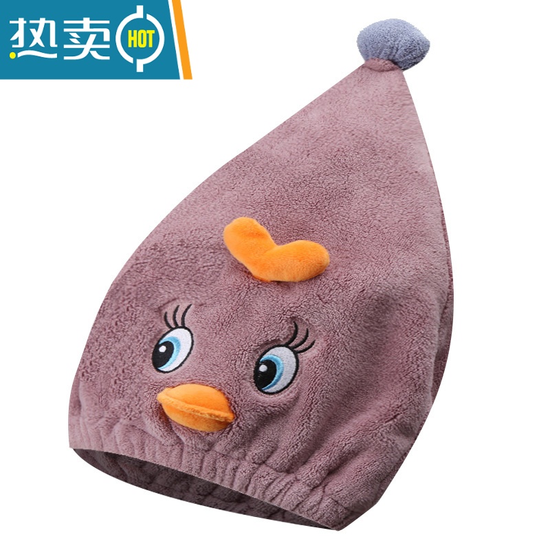 敬平干发帽女可爱韩国儿童吸水速干加厚卡通浴帽干发巾女童包头巾 萌鸭帽[海蓝色]加厚 (1条装)高清大图