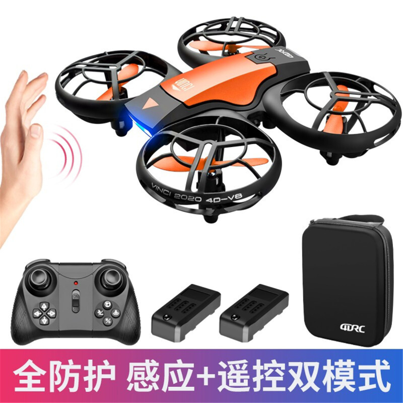 星域传奇[感应+遥控+手机3模式+送备用电池]耐摔长续航遥控飞机高清无人机航拍器儿童玩具男孩礼物大型航模四轴飞行器