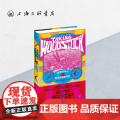 解放的种子：制造伍德斯托克 上海三联书店 9787542665492