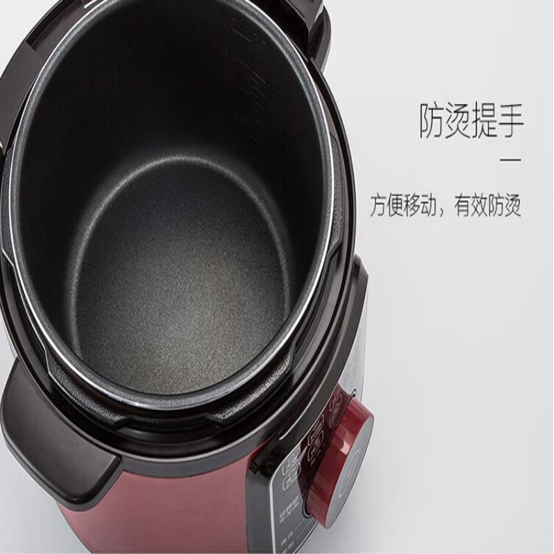 九阳压力锅Y-50YL1高清大图