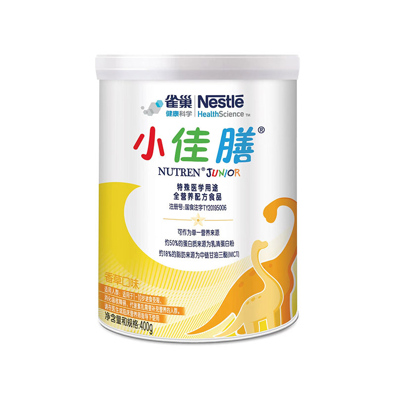 雀巢(Nestle)小佳膳幼儿儿童全营养配方粉400g*6罐装 (香草味)