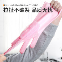 3双魔术硅胶防水手套女家务厨房洗碗神器加厚耐用型洗菜洗衣服