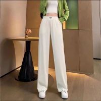 绿色冰丝阔腿裤女夏季薄款高腰显瘦垂感直筒休闲拖地裤 XL【120-140斤】 杏色2008#单件装