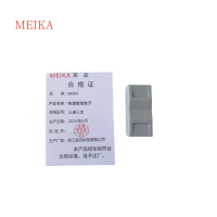 MEIKA 快速接线端子 三进三出 个