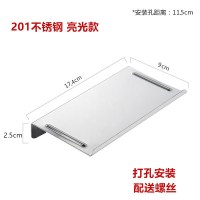 201手机架亮光打孔 (普通款) 卫生间手机架免打孔墙上支架厕所托盘架子纸巾置物架洗手间放置台