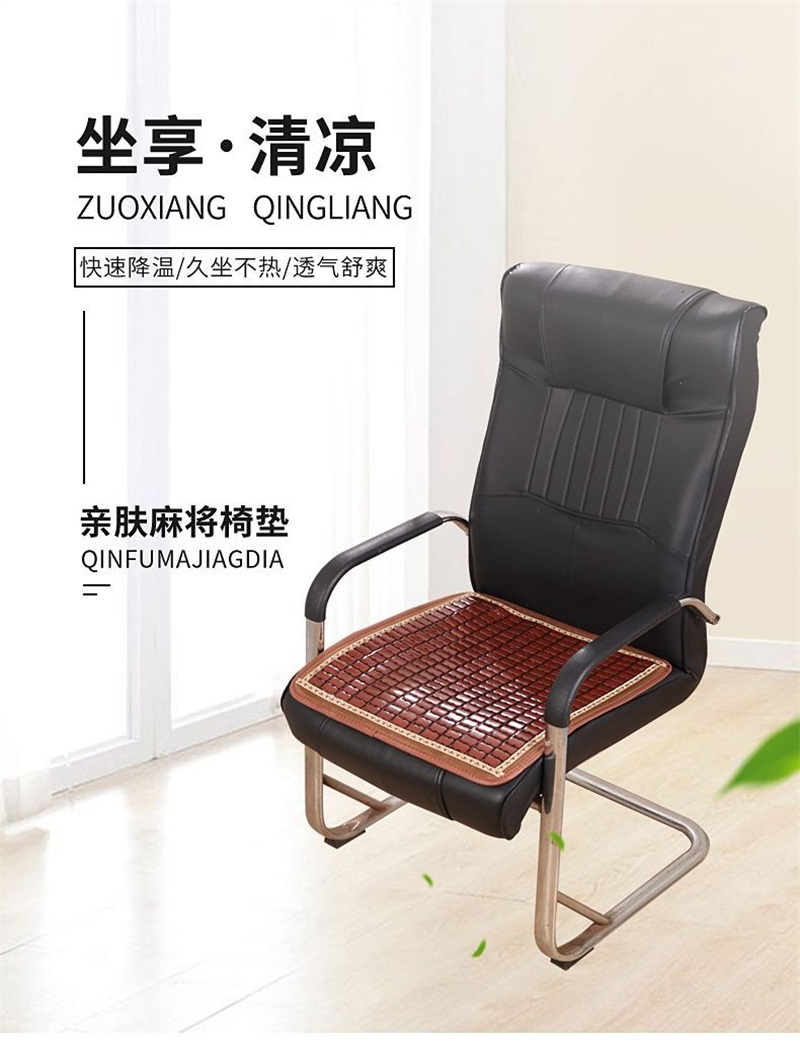 三水依梦 贵妃坐垫 45*45cm 个高清大图