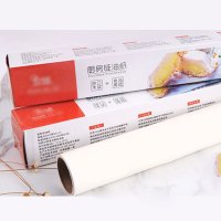 烘焙油纸5米烧烤烤盘烤箱蛋糕西点用纸硅油烤肉纸铝箔锡纸简约生活日用一次性用品