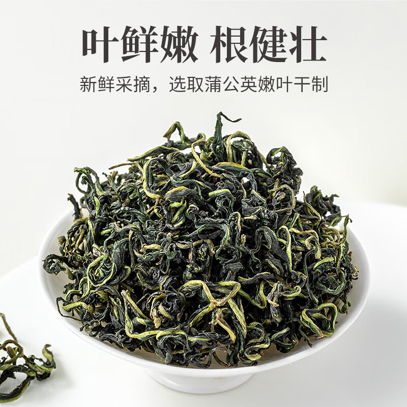方家铺子 蒲公英叶100g 中华老字号 (单位:罐)高清大图