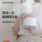 SOLOVE素乐加湿器 小巧便携 纳米雾化 高温高频 过滤杀菌 usb充电 分离式 自动断电 静音便携 蒸发式H5白色