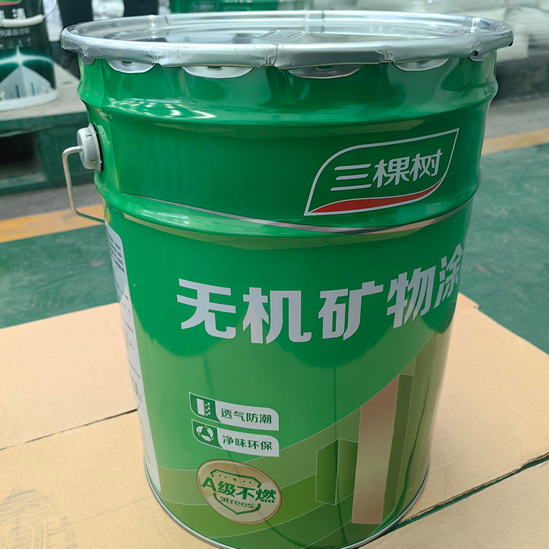 三棵树(3TREES) 优质无机防霉内墙涂料 SWI105 27KG/桶高清大图