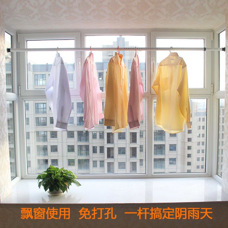强力伸缩杆免打孔晾衣杆阳台免钉窗帘杆子浴帘罗马杆窗帘杆 特价|白色圆头 2.1-2.6M[可伸缩]
