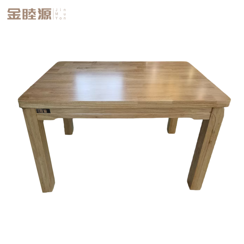 金睦源 JIN MU YON 实木餐桌长餐桌 1300*800*750mm 张高清大图