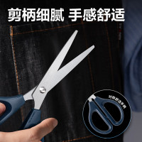 得力(deli)160mm办公生活家用剪刀 小剪子手工 剪纸刀 办公用品 黑色0602