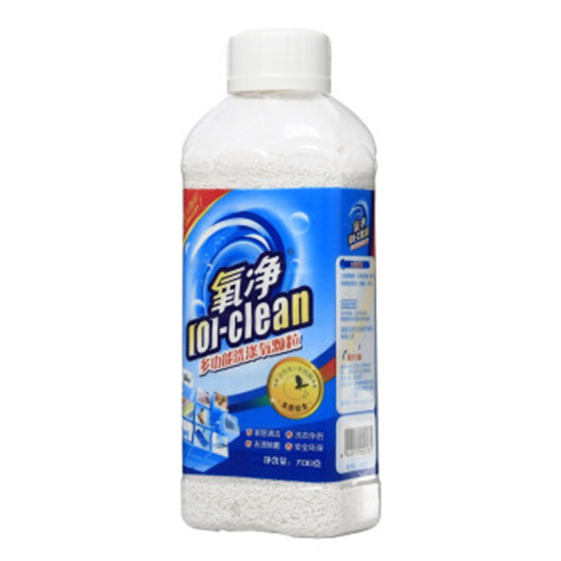 氧净多功能洗涤氧颗粒700g瓶装