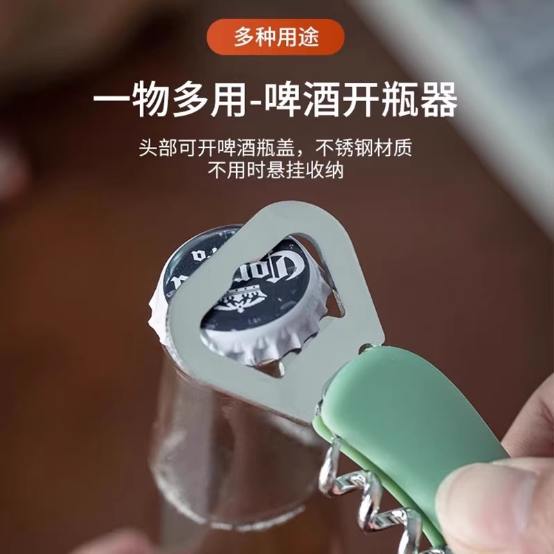 苏宁红酒开瓶器多功能啤酒起子海马刀开酒器神器酒起瓶盖器2112高清大图