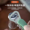 苏宁红酒开瓶器多功能啤酒起子海马刀开酒器神器酒起瓶盖器2112