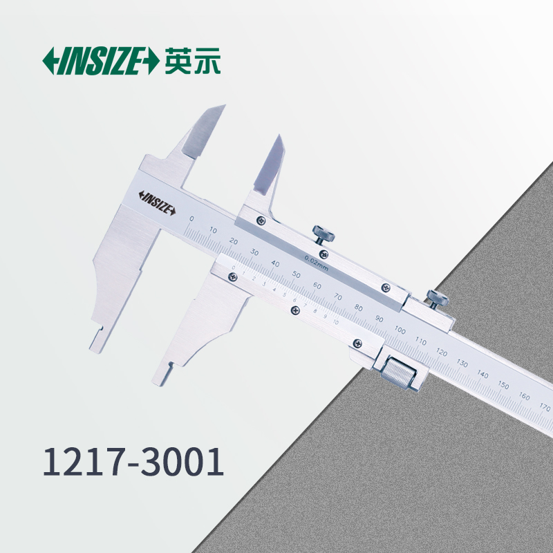 英示INSIZE游标卡尺1217-3001精准耐用操作简便适用于多种场景高清大图