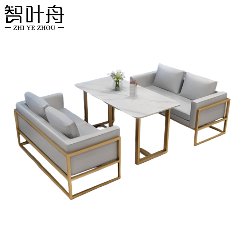 智叶舟休闲沙发组合双人位*2+长方桌套高清大图