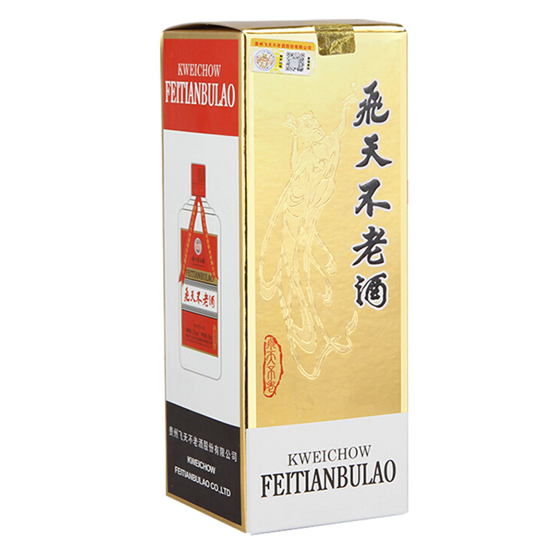 贵州茅台镇 53度 飞天不老酒 500ml*6 整箱 酱香型白酒(新老包装随机发货)