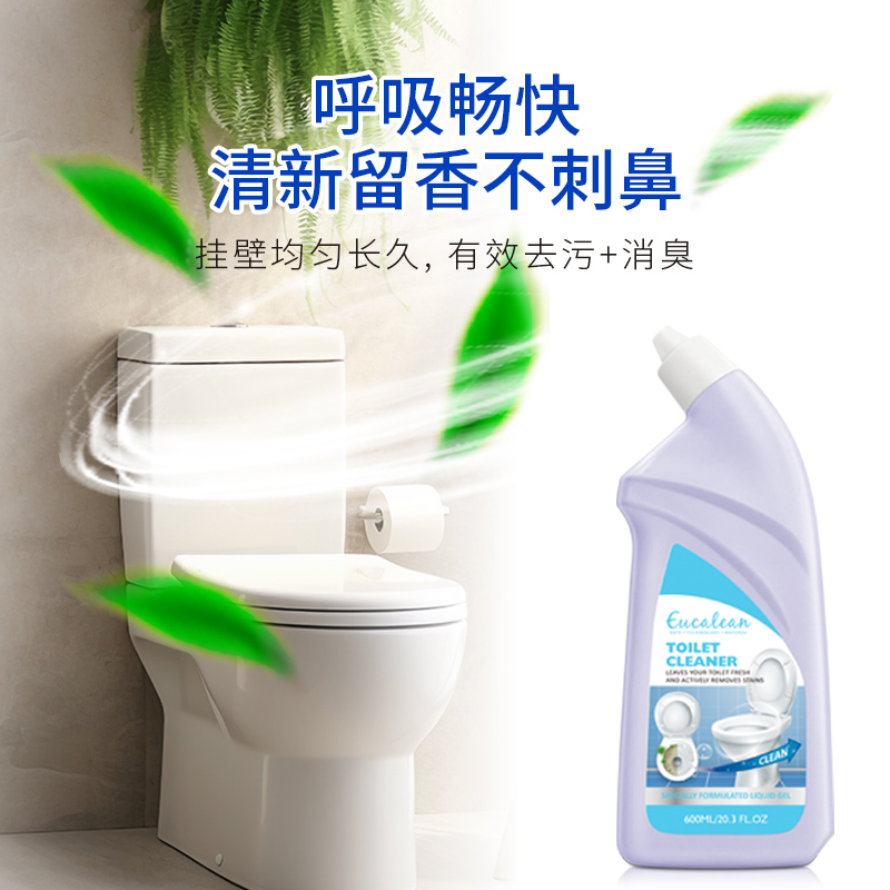 绿色溪谷桉素嘉洁清新洁厕液厕所除臭清香型马桶清洁剂神器除垢去黄强力去渍高清大图