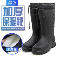 EVA泡沫轻便加棉雨鞋冬季高筒男女保暖雪地靴渔业冷库防滑棉水靴 黑色(EVA轻便雨靴)冬季保暖 41(棉雨靴)