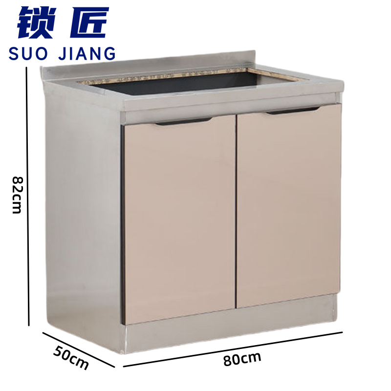 锁匠 不锈钢餐边柜高清大图