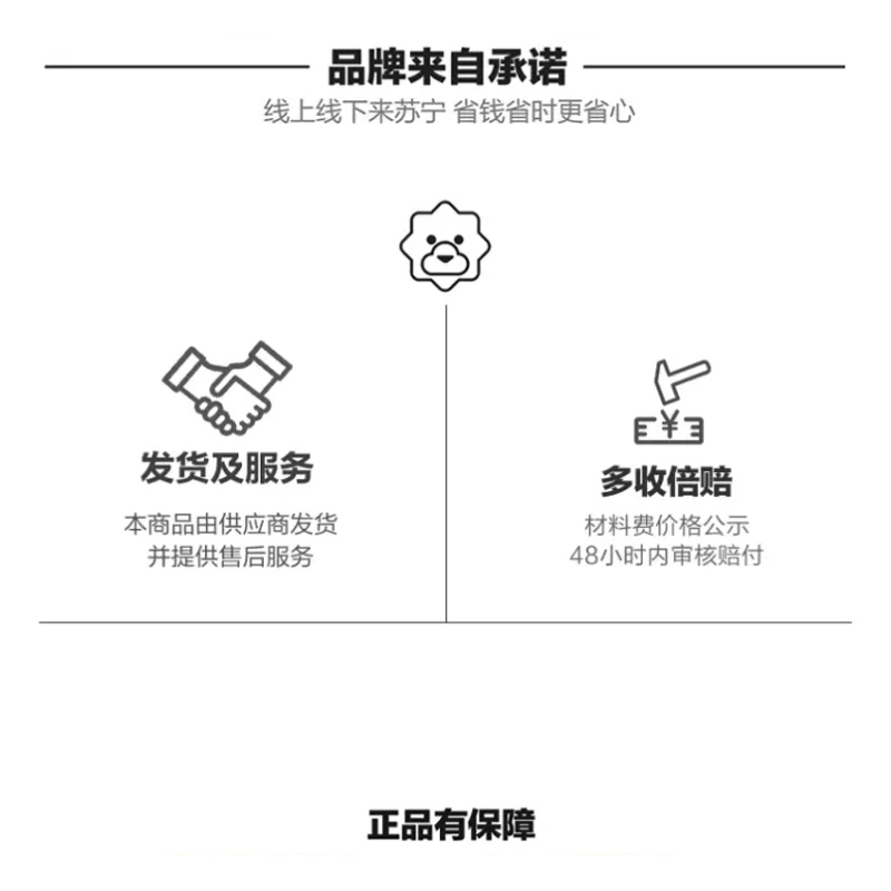 好易医用一次性塑杆卫生棉签双向圆头200支/盒 10盒/包 一包高清大图