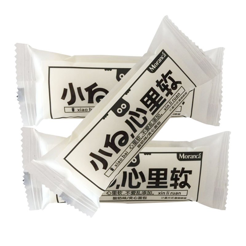 慕兰卡 糕点点心 小白心里软酸奶味夹心500g散装 网红美食 休闲零食 下午茶点心