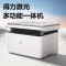 得力(deli) 善印系列M1105 黑白激光一体机多功能 打印复印扫描三合一 USB适配国产操作系统