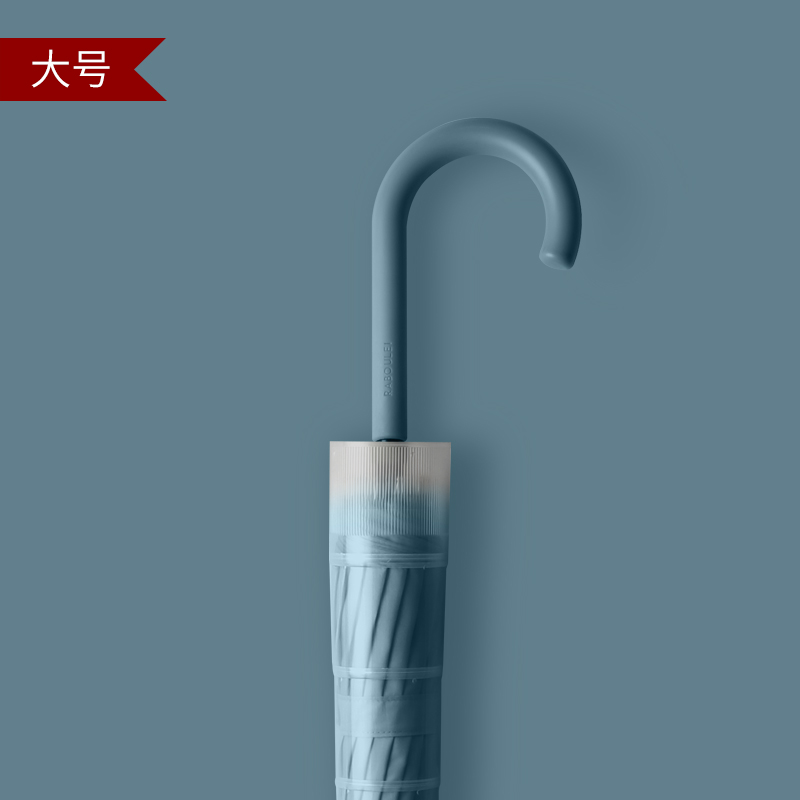宝丽姿宝丽姿雨伞