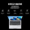 华为HUAWEI MateBook X Pro轻薄本笔记本电脑2022款 14.2英寸 11代酷睿i7-1195G7 16G 1TB锐炬显卡 3.1K触控原色全面屏超级终端 深空灰