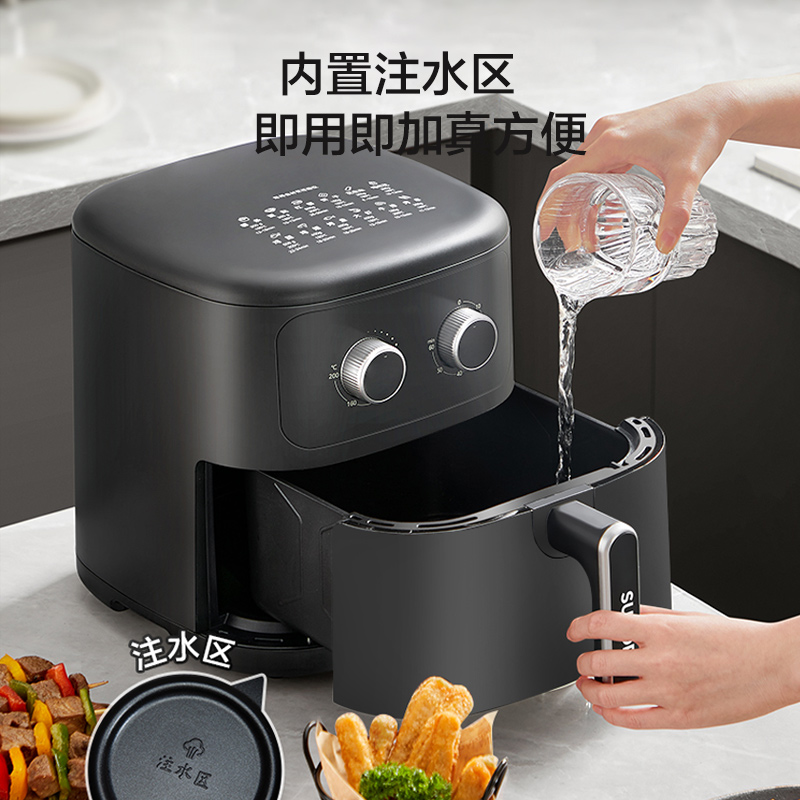 苏泊尔(SUPOR)ZMD安心系列 1500W大功率 安全锁结构 5.0L大容量空气炸锅KJ50D702高清大图