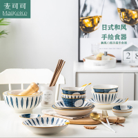 麦可可 碗碟套装家用网红日式餐具创意个性盘4个装套装菜盘菜碟子组合