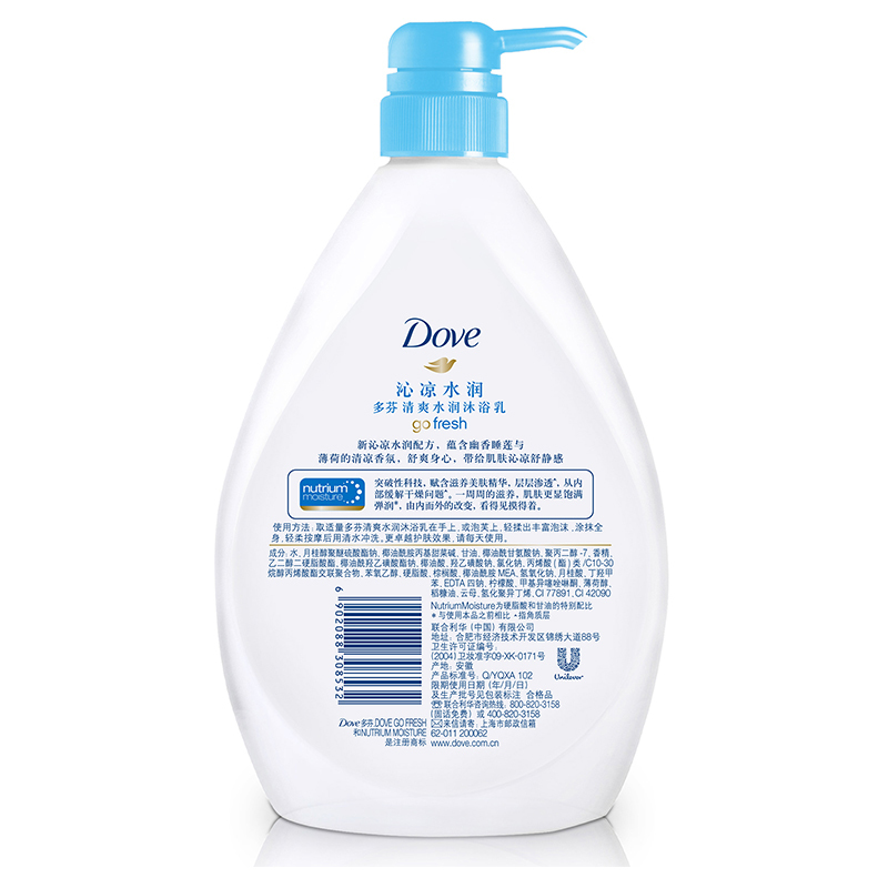 多芬(Dove)沐浴露 清爽水润沐浴乳 沁凉水润1KG[联合利华]