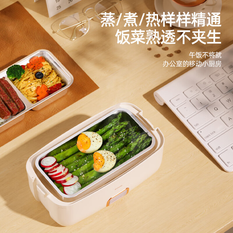 迈卡罗 迪士尼联名 电热饭盒加热插电蒸饭便当饭盒带饭蒸煮上班族餐盒 DS-2021FF 2L高清大图
