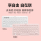 罗技(Logitech)K380多设备无线蓝牙键盘多功能便携智能蓝牙键盘安卓苹果电脑手机 茱萸粉