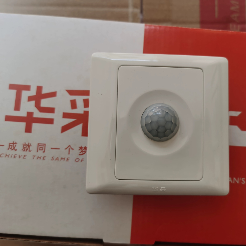 绿锋人体感应开关 C599C二线感应开关高清大图