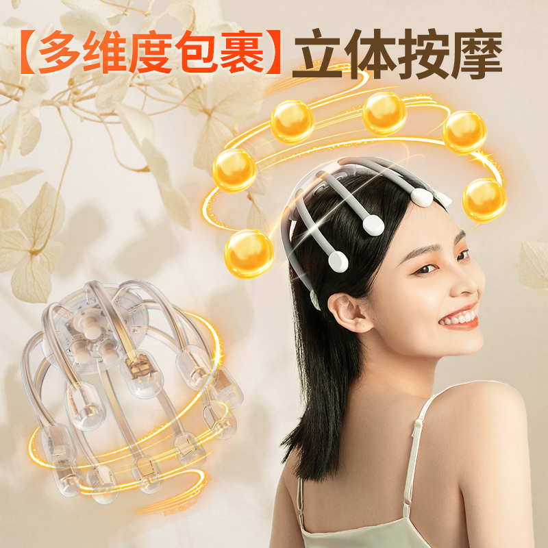 和正(HEZHENG) 暖心礼盒HZ-OFFICE-6高清大图