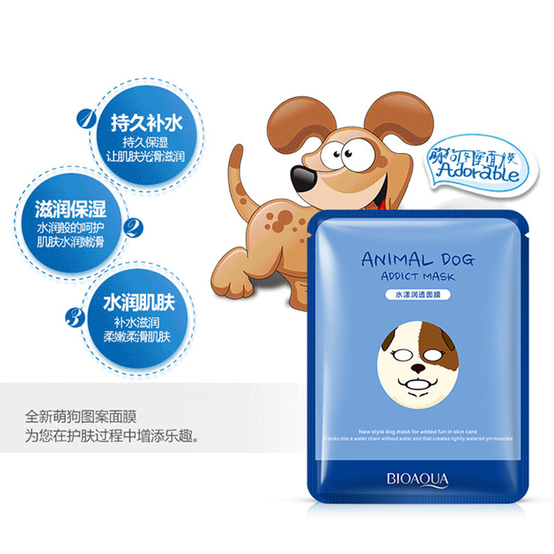 泊泉雅动物面膜贴4片组合 补水保湿 老虎熊猫绵羊萌狗个性造型高清大图