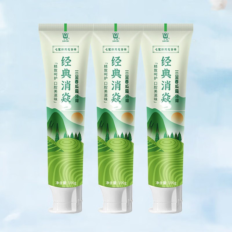 三金西瓜霜 经典消焱牙膏 100g(山水版)*3