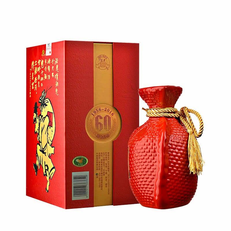 未開封　二十年原藏（白酒）1500ml 52% 52°度贵州封藏原浆酒V60浓香型白酒500ml单瓶【价格品牌图片评论