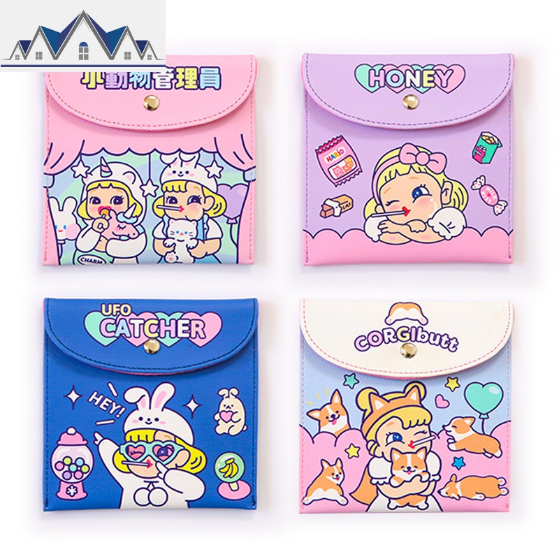 永恒少女心棒棒女孩卫生棉包 可爱卡通姨妈巾收纳包独角兽 三维工匠高清大图
