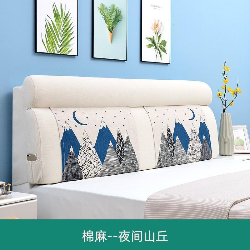 床头靠垫大靠背床头板软包罩北欧实木榻榻米无床头靠枕布艺可拆洗 夜间山丘 长180*高60cm（有无床头请留言）
