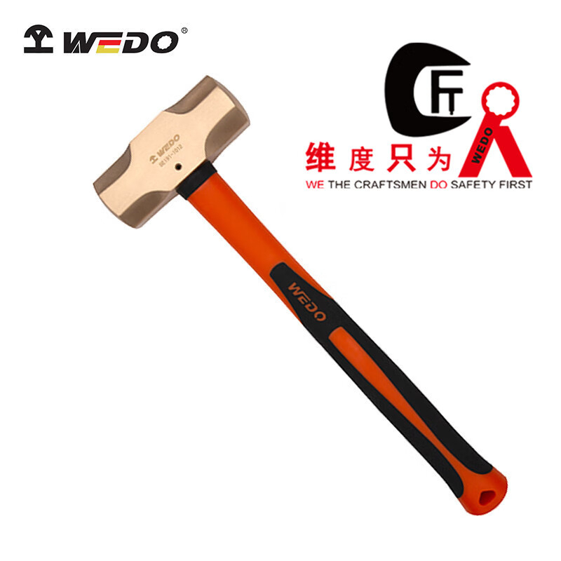 维度(WEDO) 防爆装柄八角锤 4000g BE191-1024 BDZSSC
